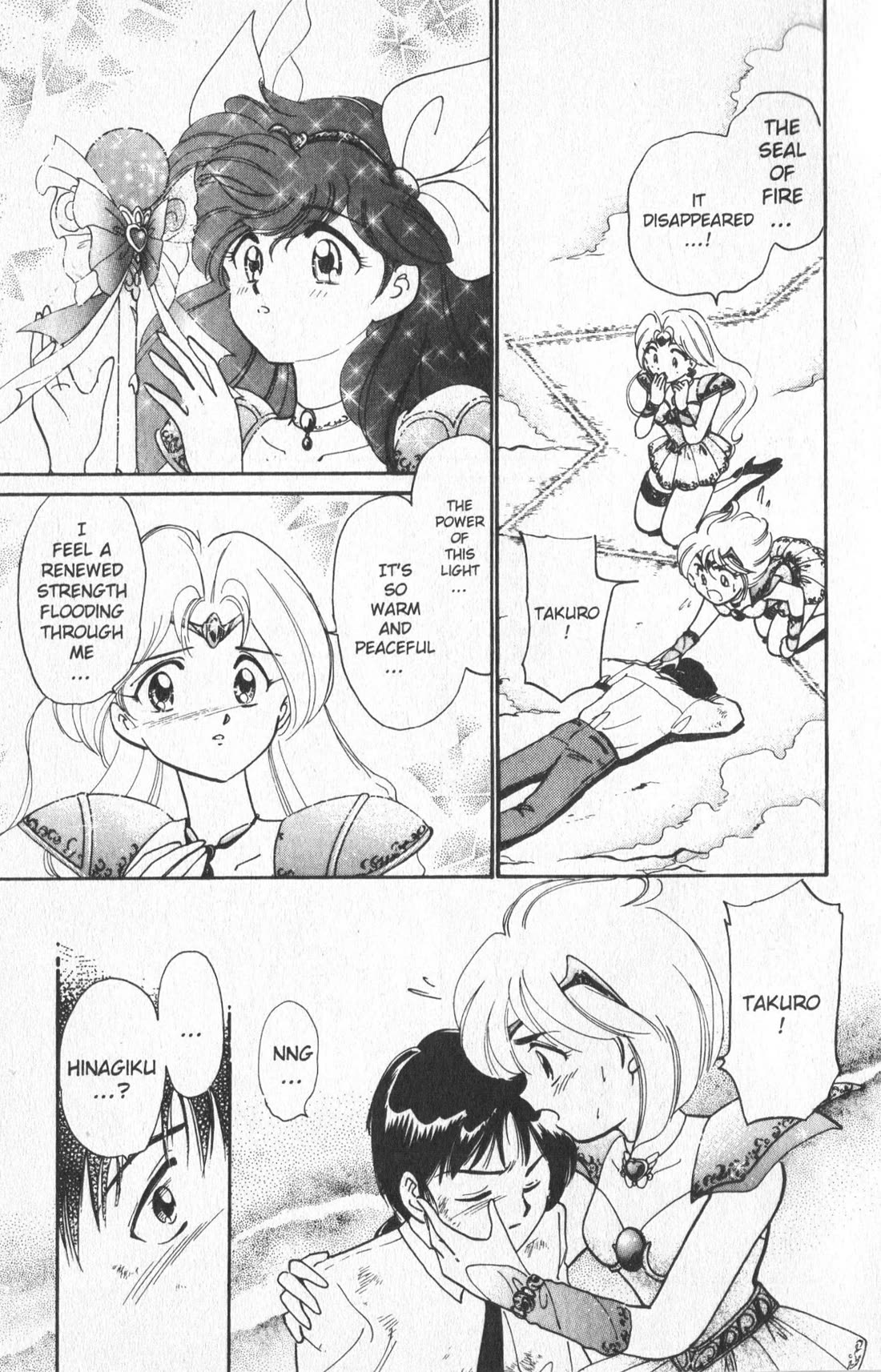 Wedding Peach chapter 18 page 21