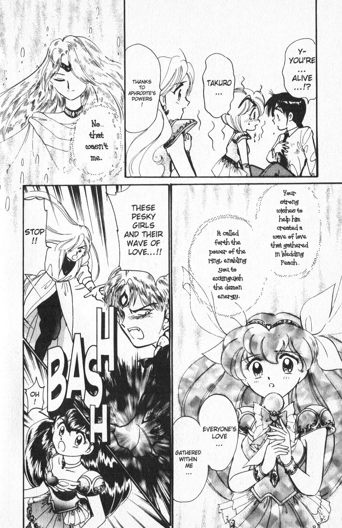 Wedding Peach chapter 18 page 22