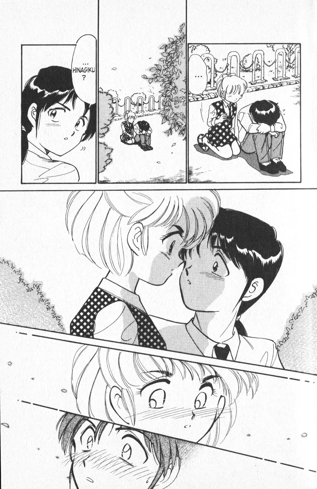 Wedding Peach chapter 18 page 29