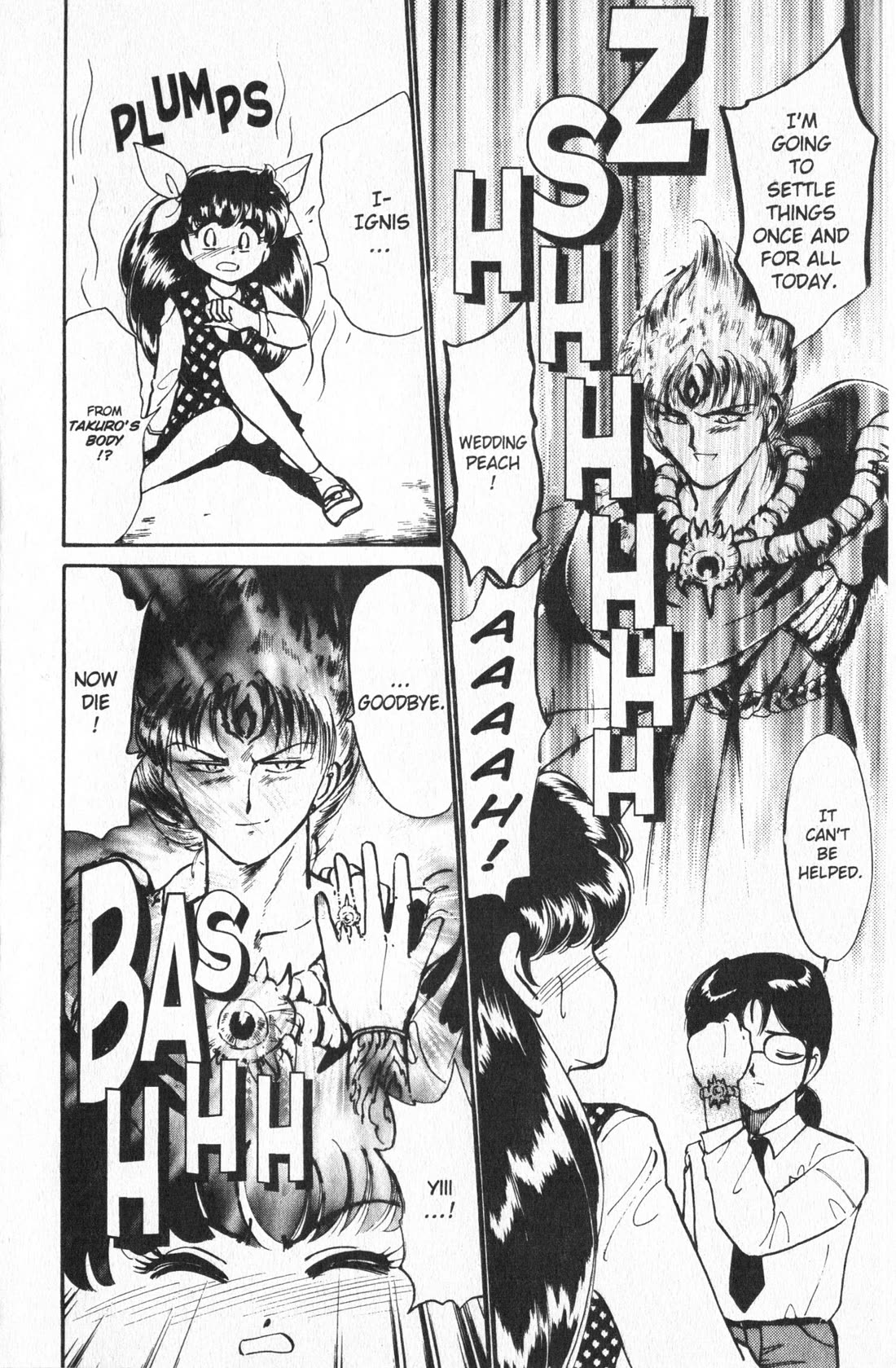 Wedding Peach chapter 18 page 6