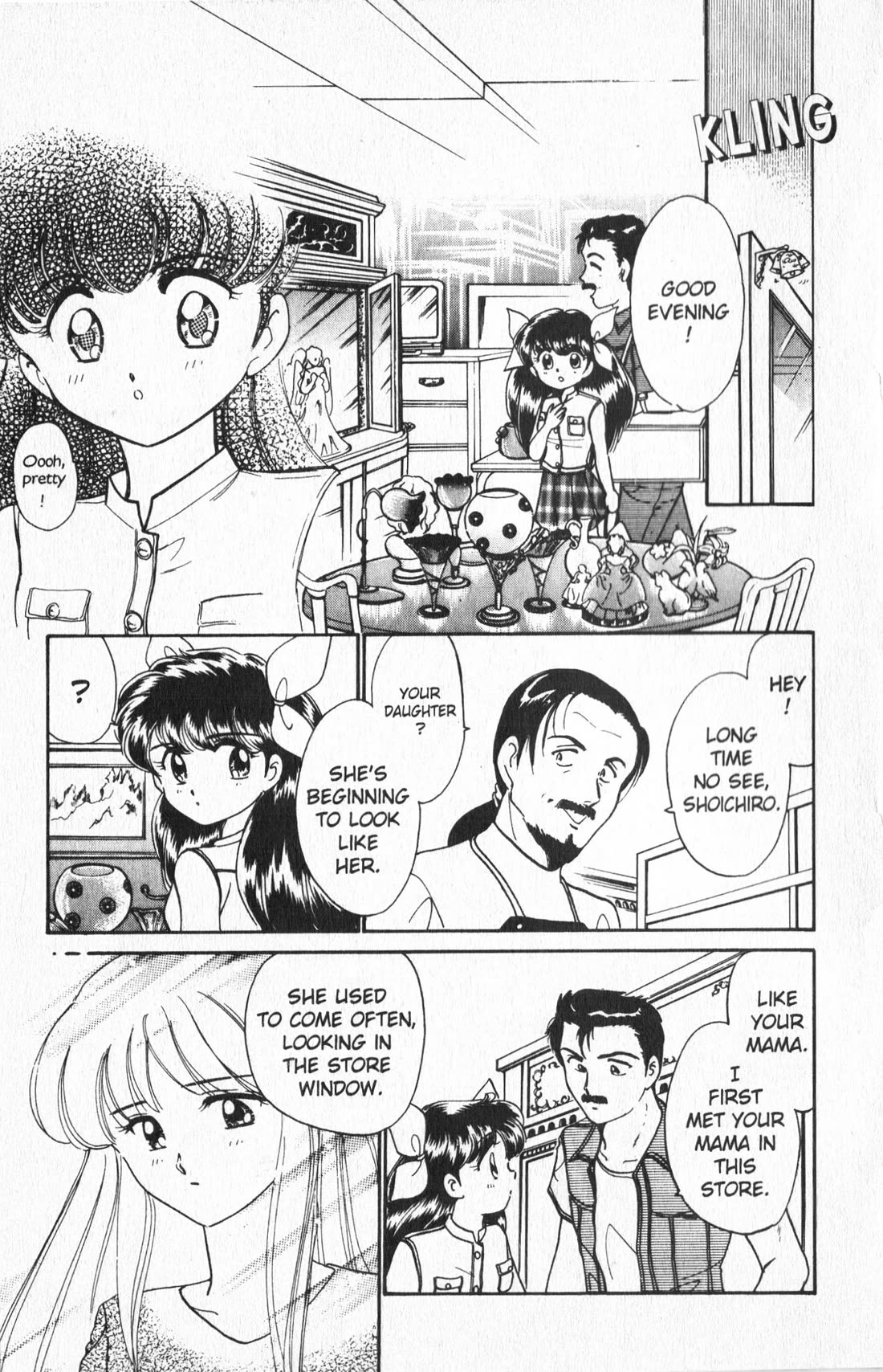 Wedding Peach chapter 19.5 page 11