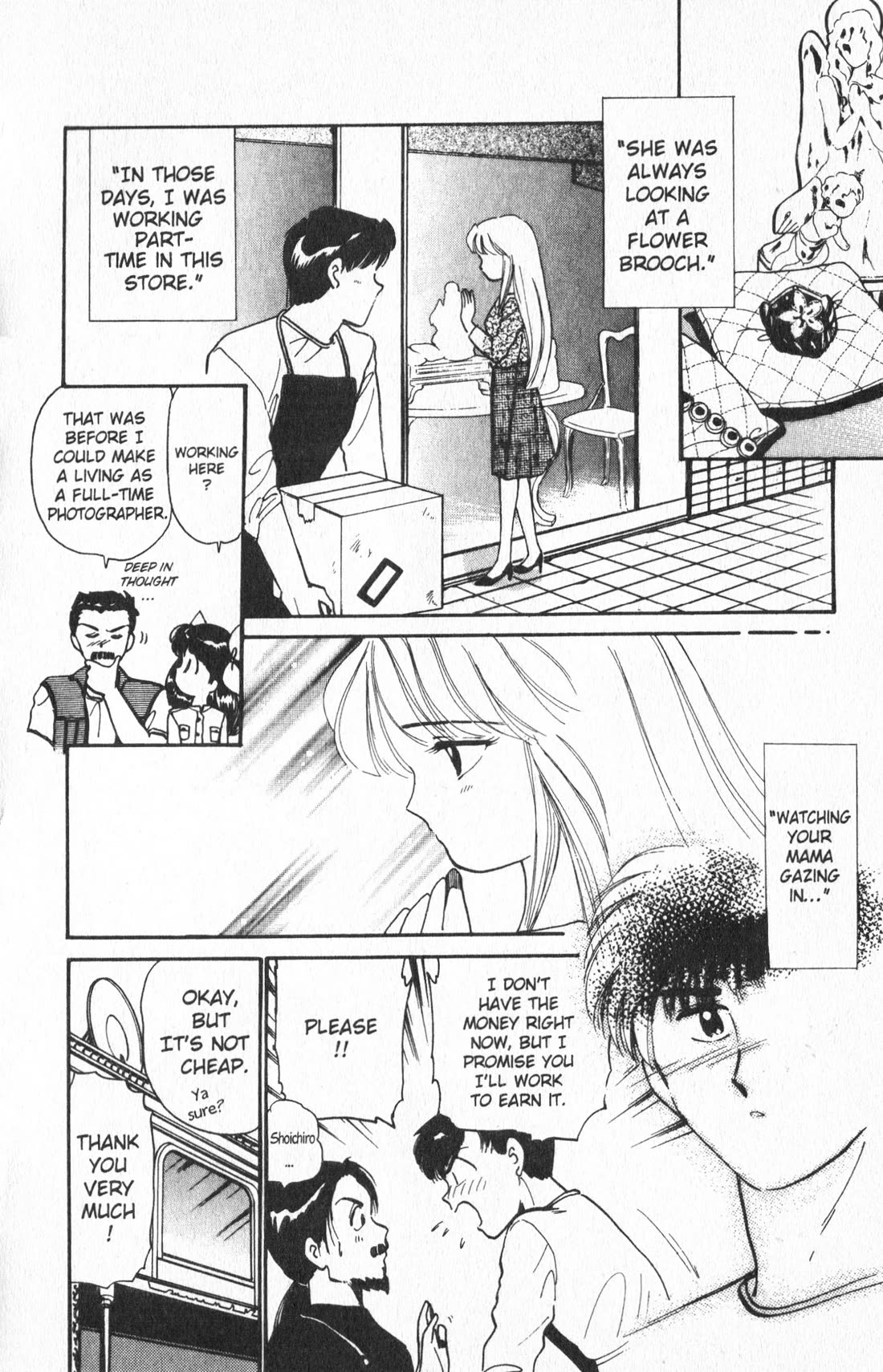 Wedding Peach chapter 19.5 page 12