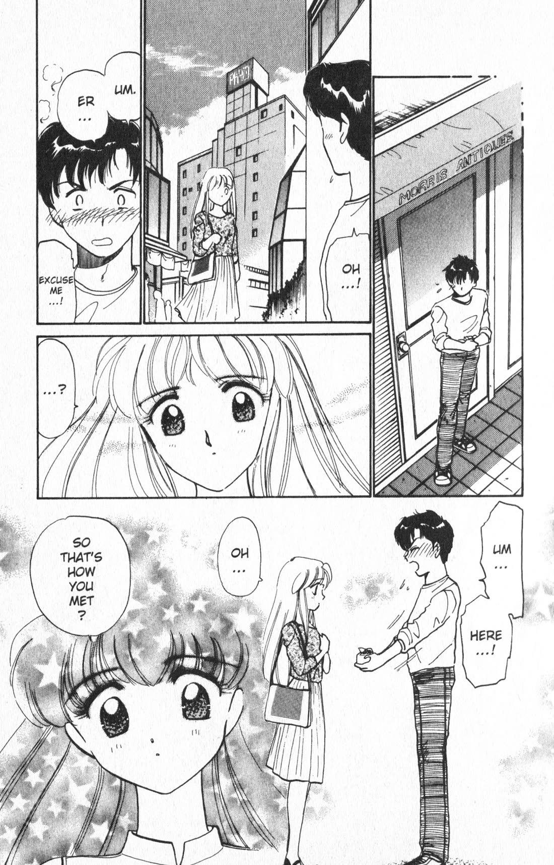 Wedding Peach chapter 19.5 page 13