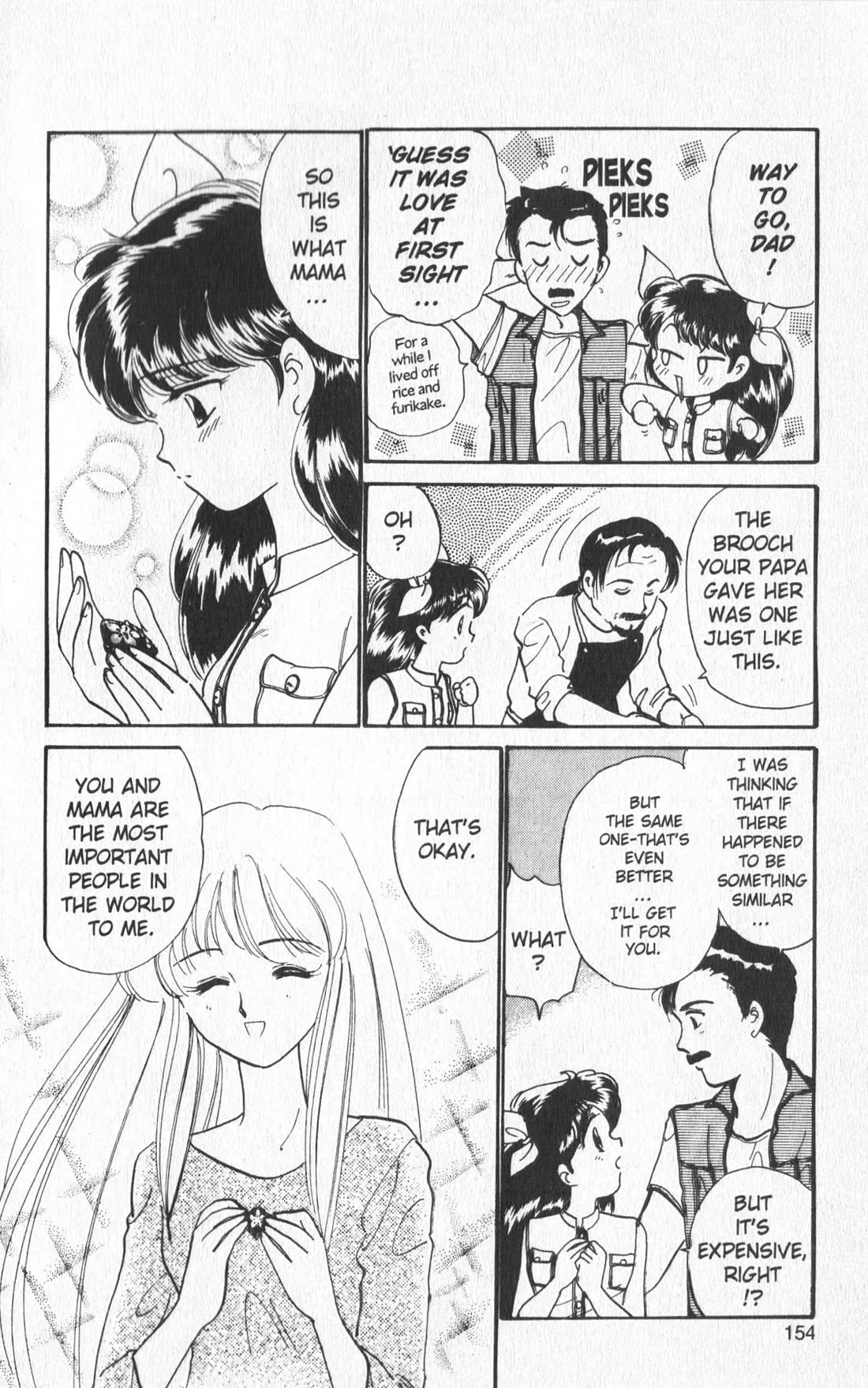 Wedding Peach chapter 19.5 page 14