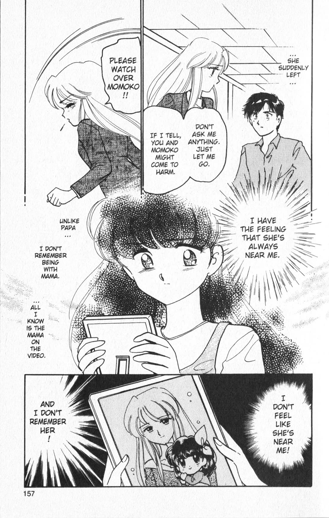 Wedding Peach chapter 19.5 page 17