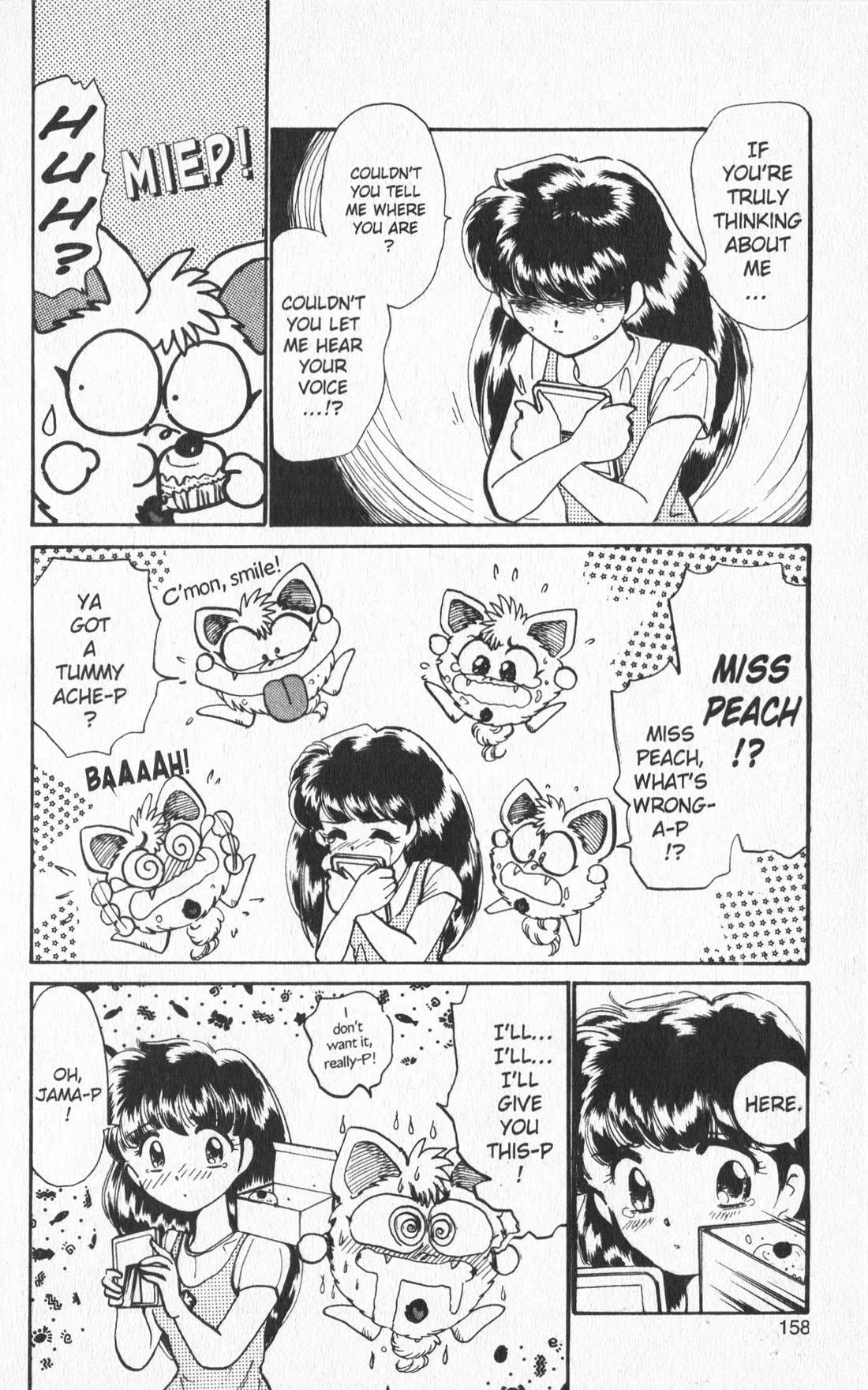 Wedding Peach chapter 19.5 page 18