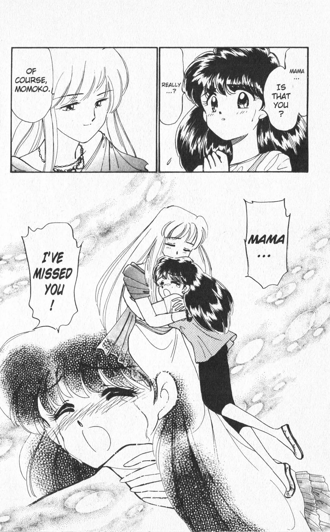 Wedding Peach chapter 19.5 page 20