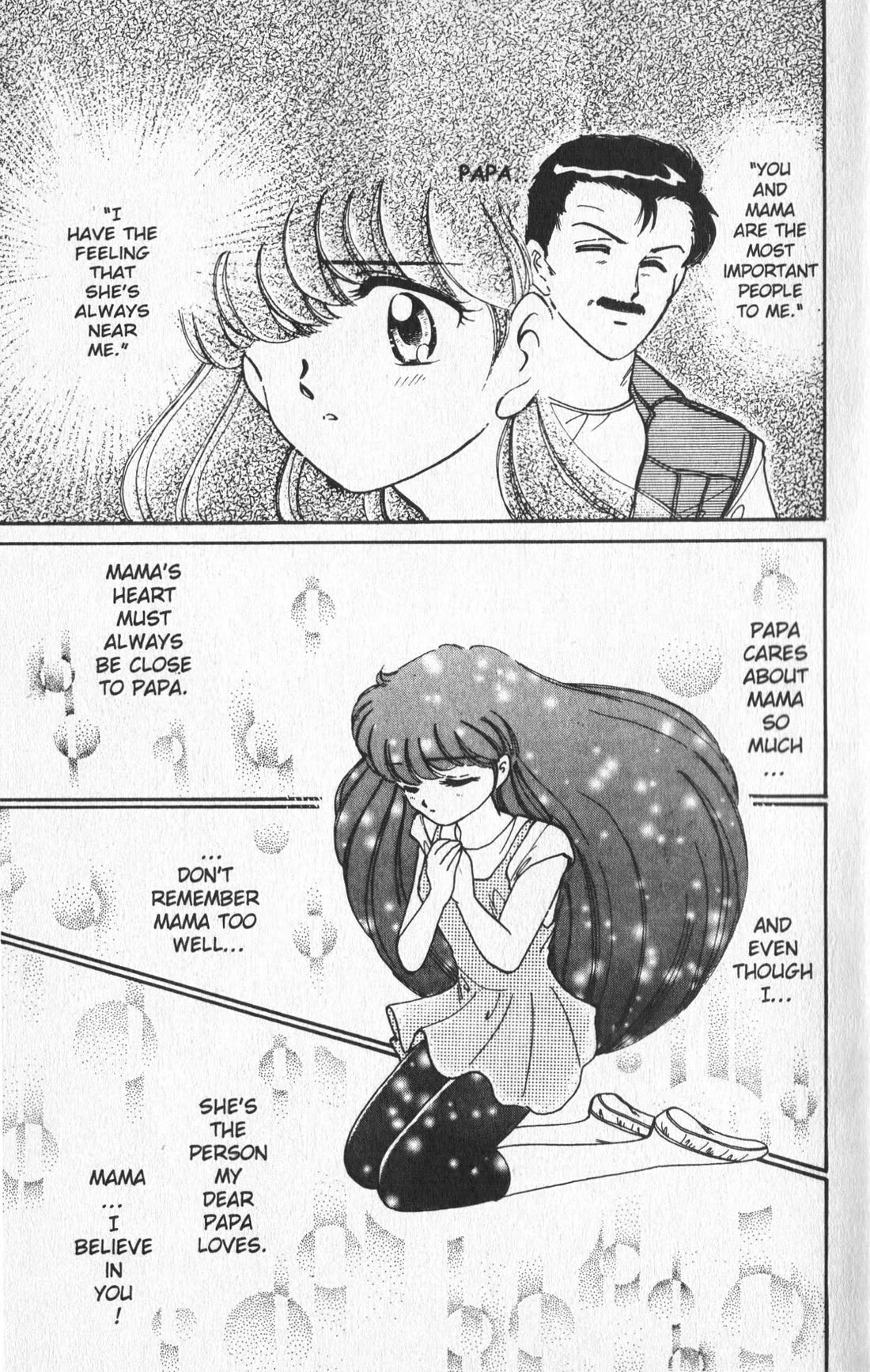 Wedding Peach chapter 19.5 page 31