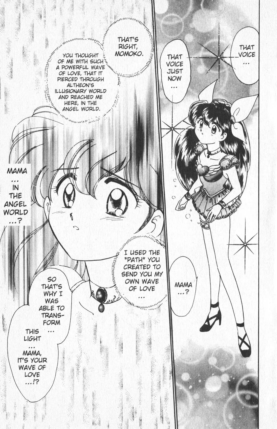 Wedding Peach chapter 19.5 page 35