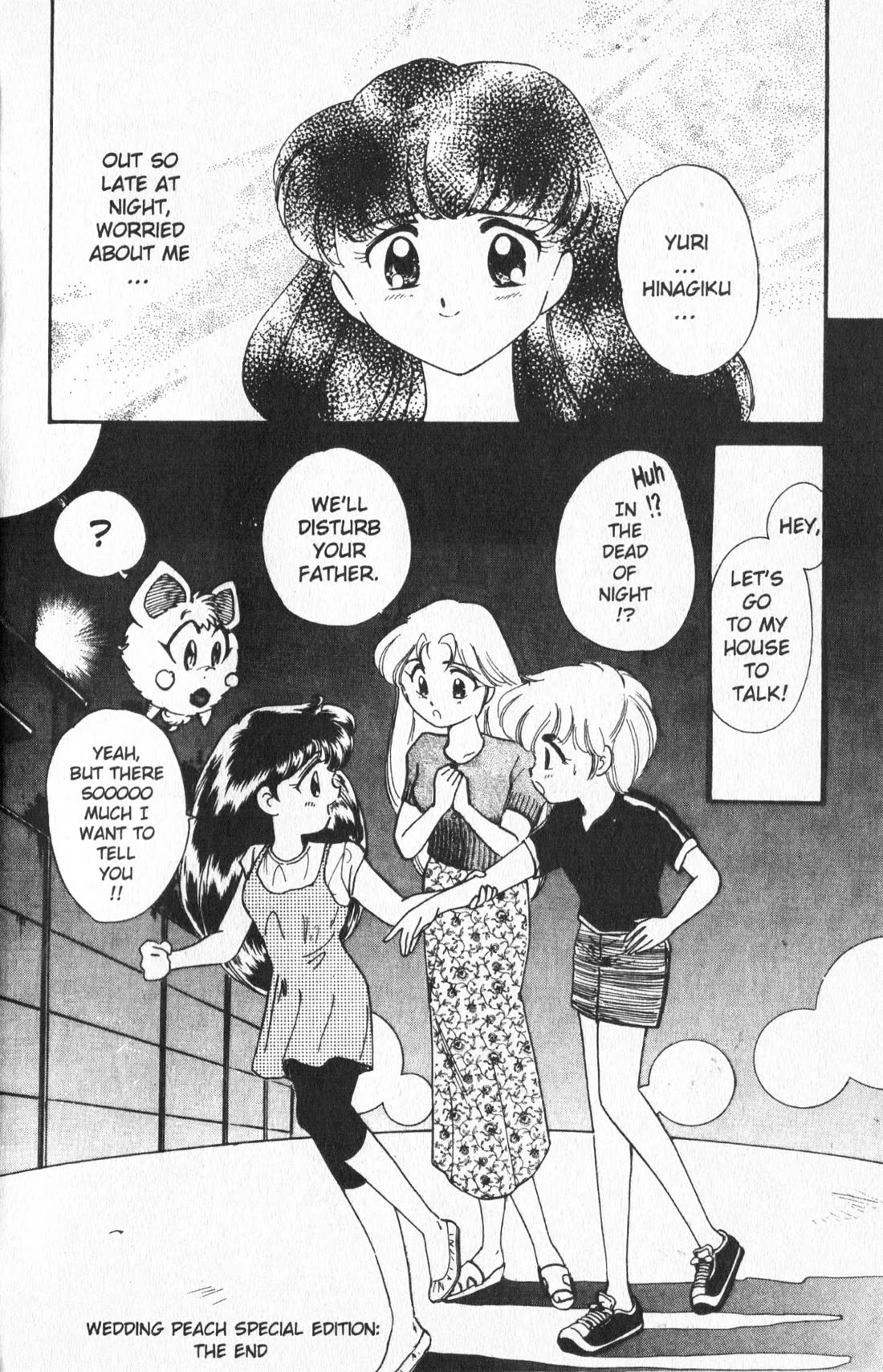 Wedding Peach chapter 19.5 page 40
