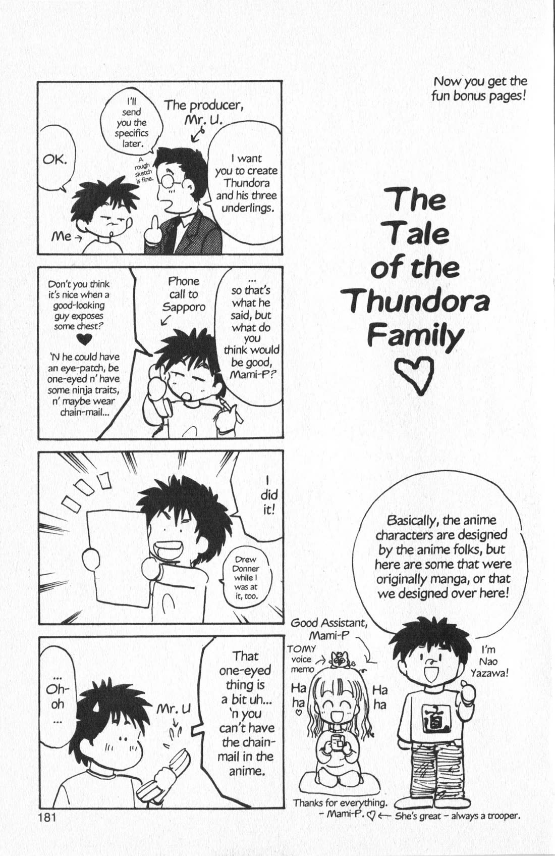 Wedding Peach chapter 19.5 page 41