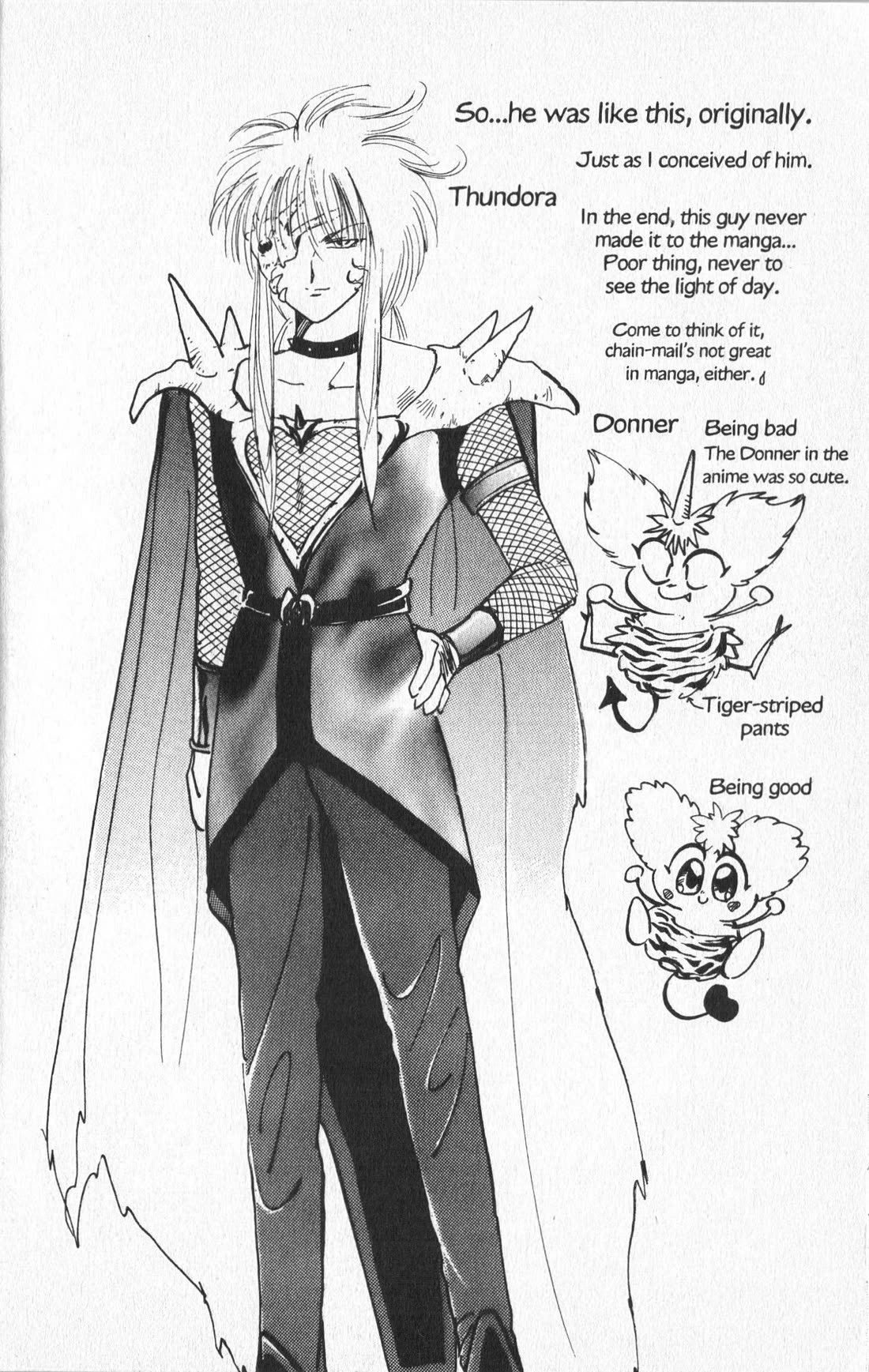 Wedding Peach chapter 19.5 page 42