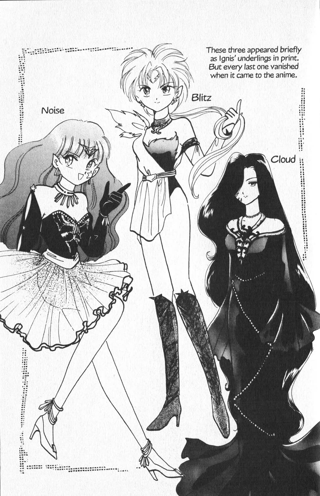 Wedding Peach chapter 19.5 page 43