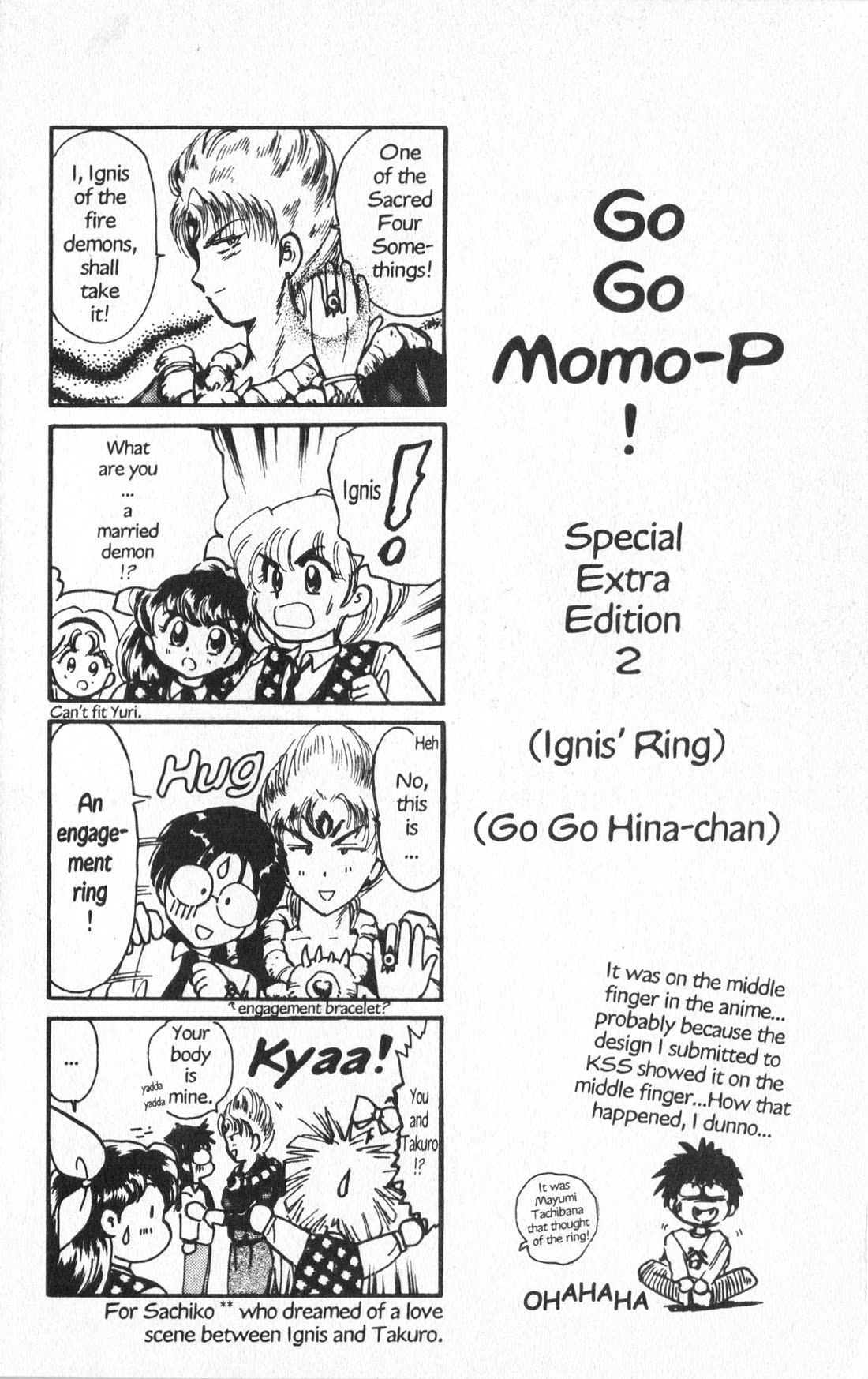 Wedding Peach chapter 19.5 page 44