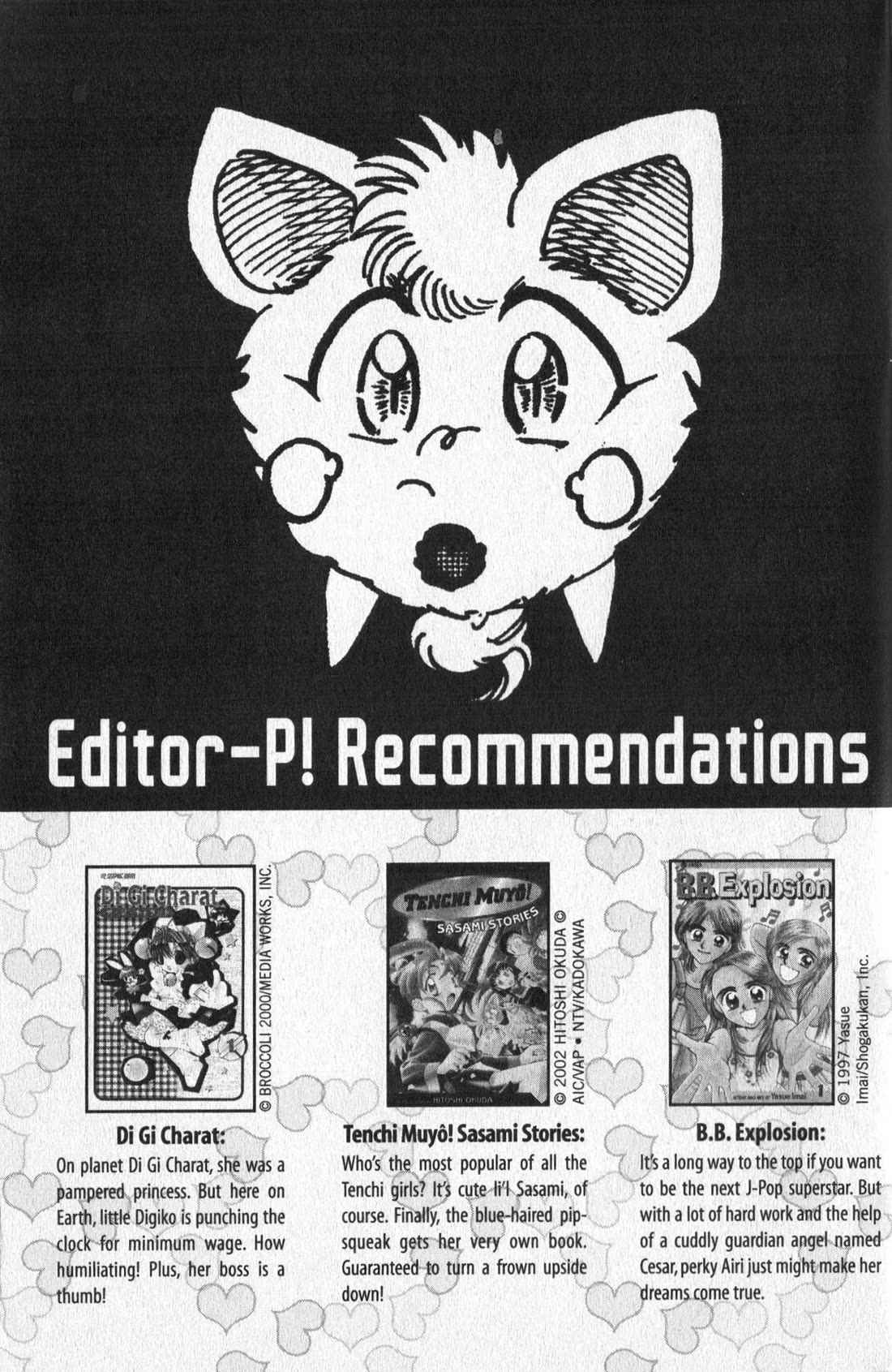 Wedding Peach chapter 19.5 page 45