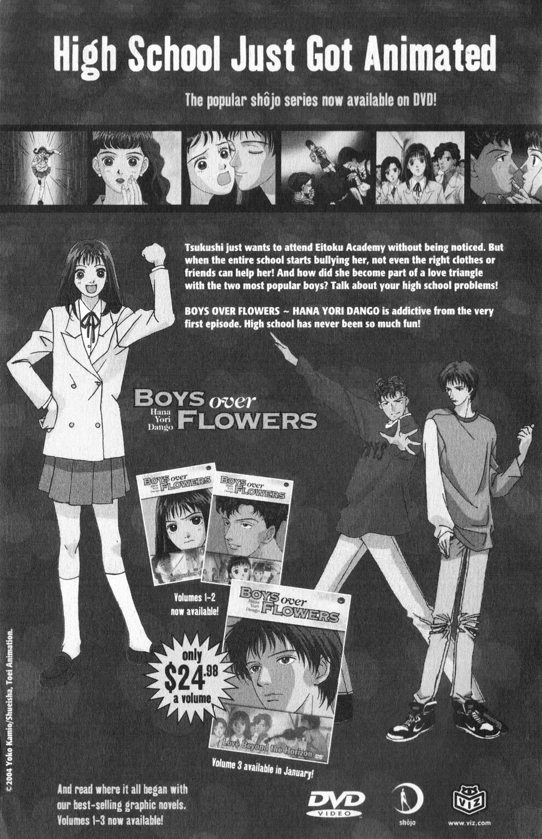 Wedding Peach chapter 19.5 page 47