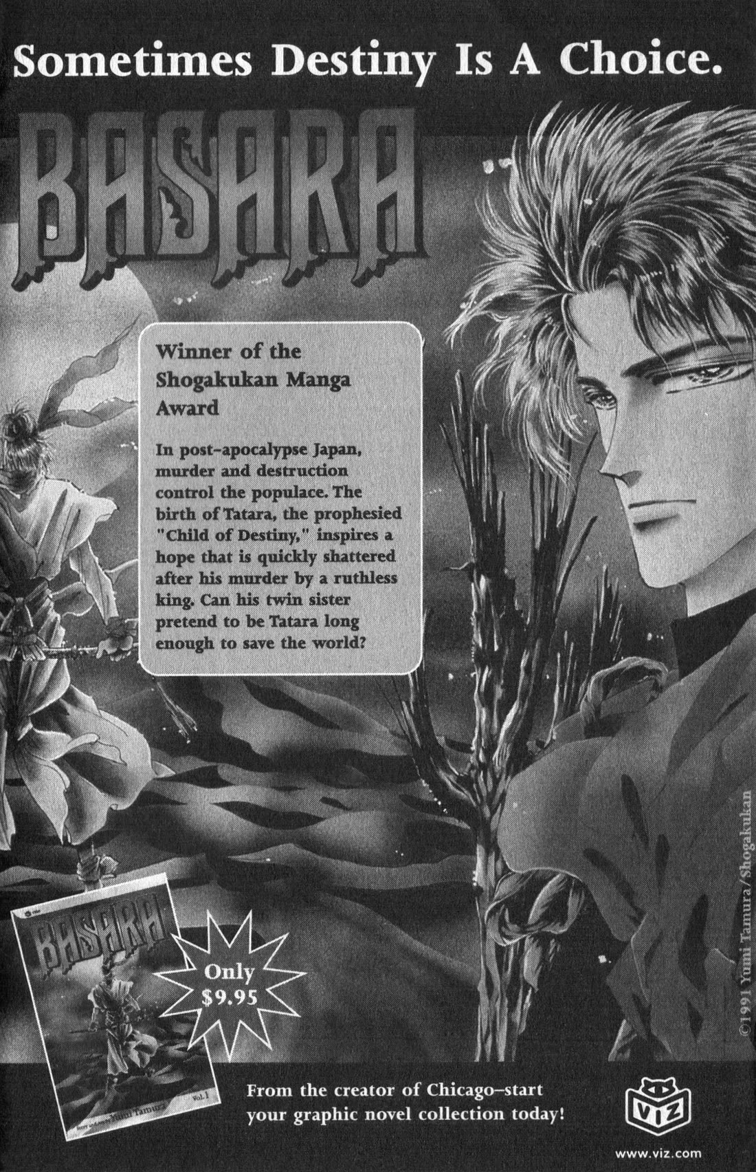 Wedding Peach chapter 19.5 page 48