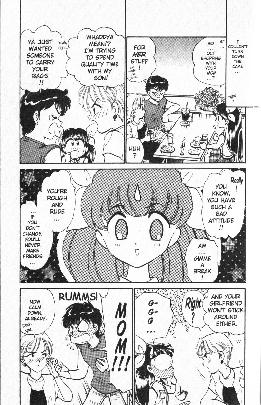 Wedding Peach chapter 19.5 page 5