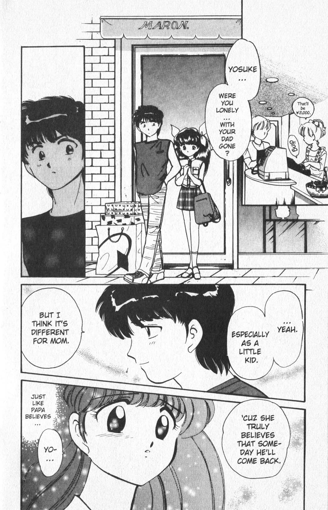 Wedding Peach chapter 19.5 page 8