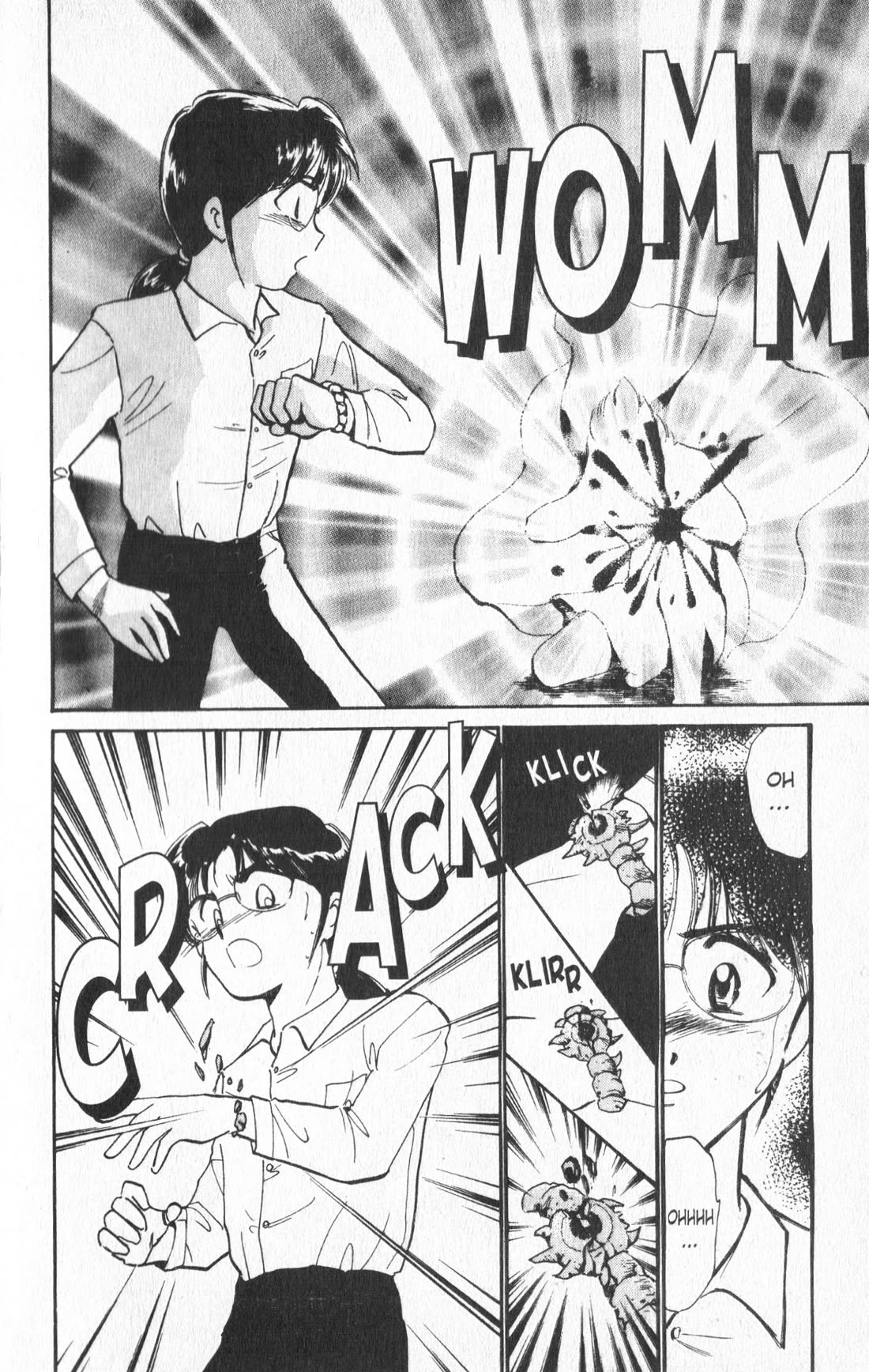 Wedding Peach chapter 19 page 18