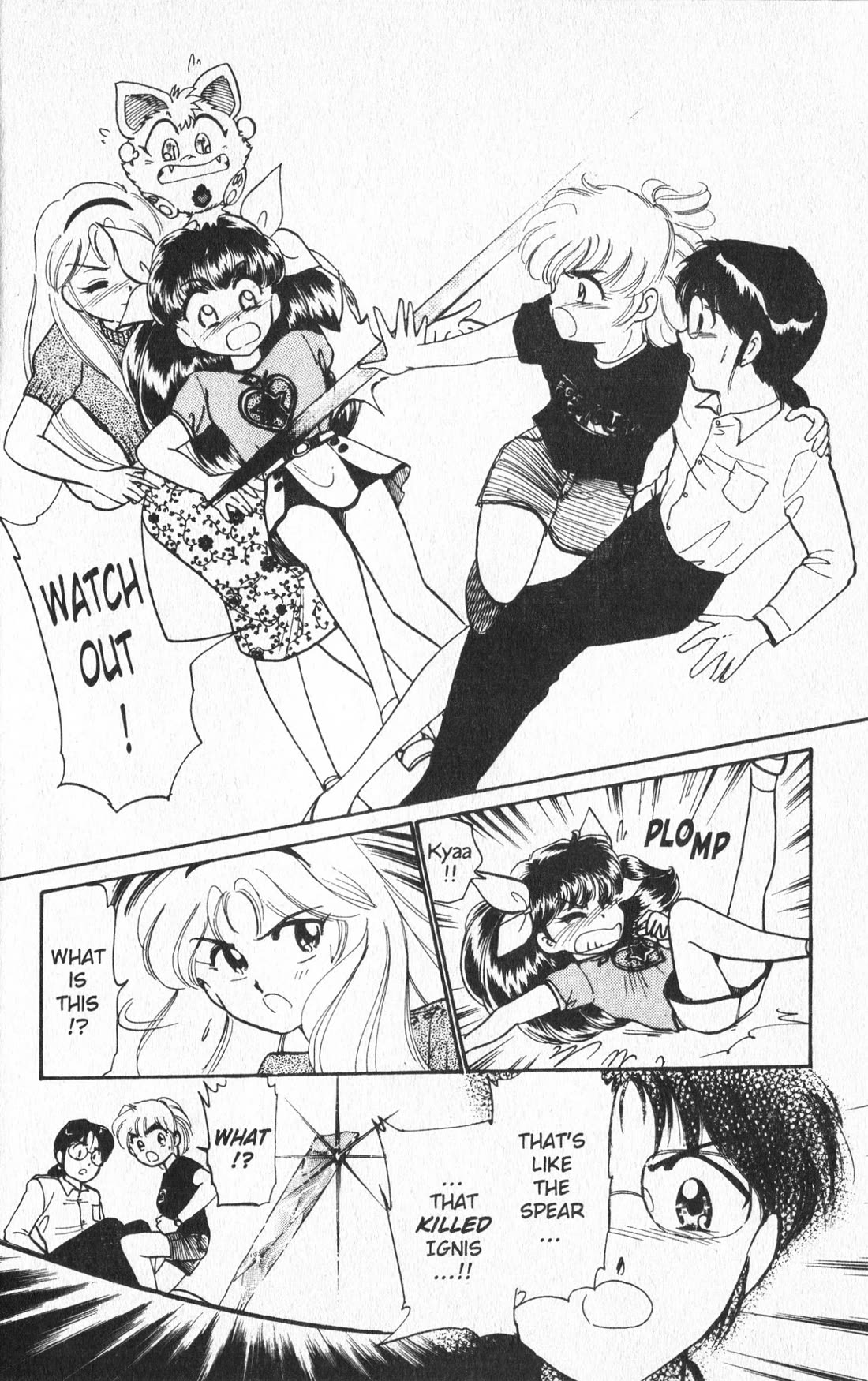 Wedding Peach chapter 19 page 20