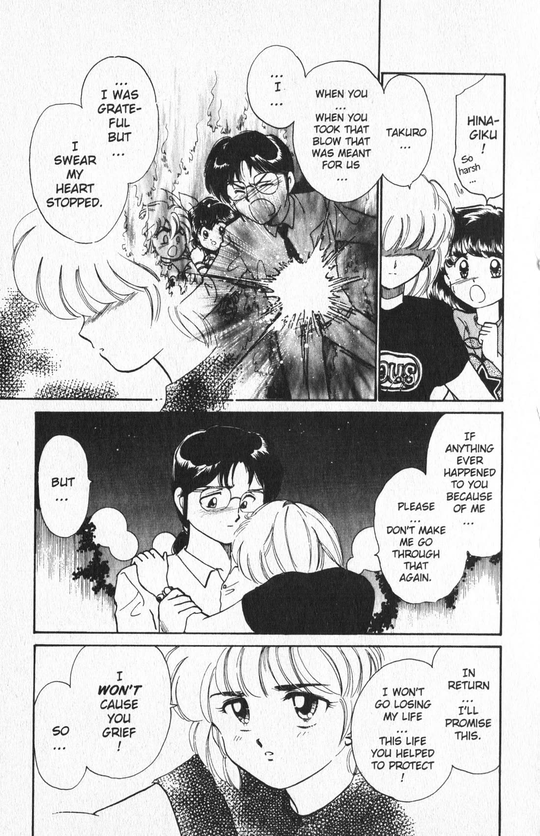 Wedding Peach chapter 19 page 27