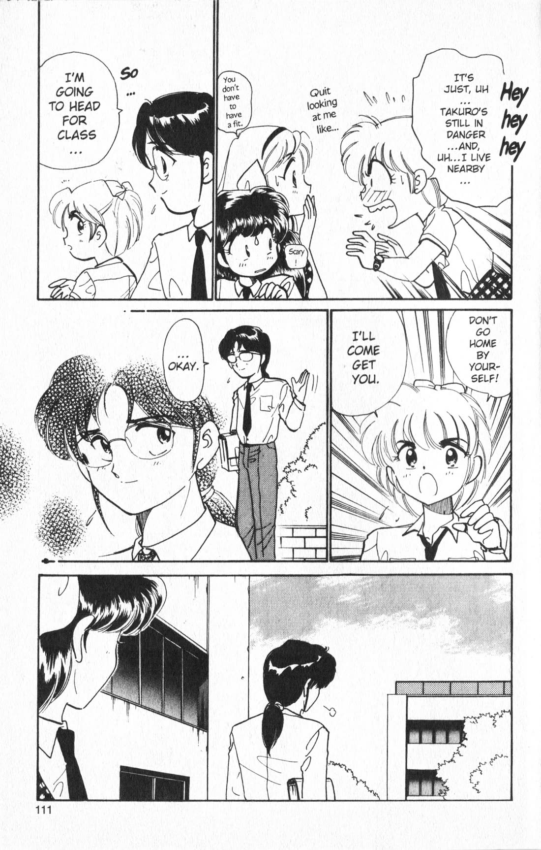 Wedding Peach chapter 19 page 3