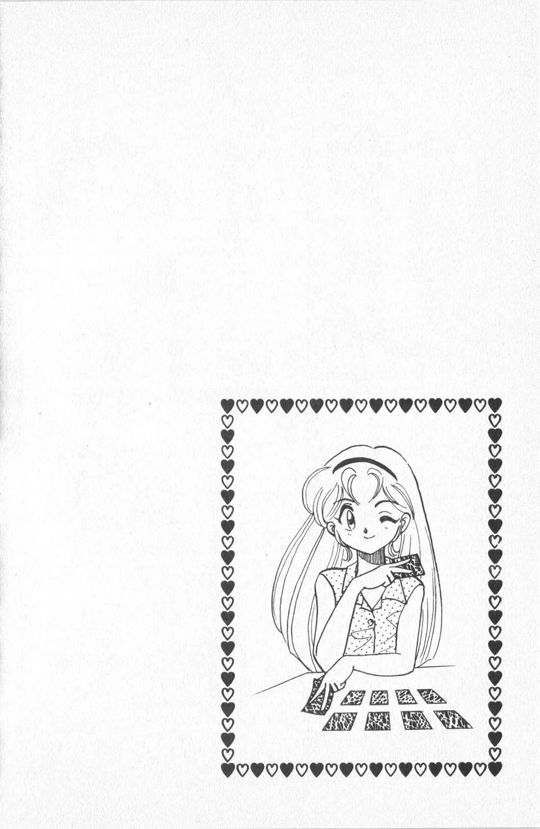 Wedding Peach chapter 2 page 1