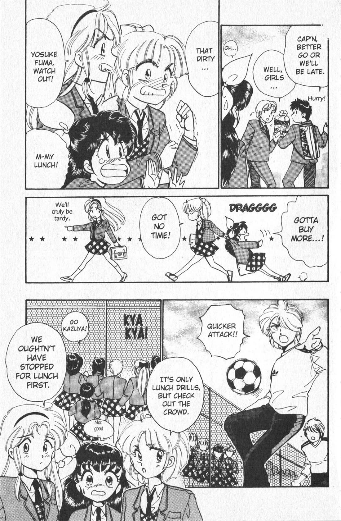 Wedding Peach chapter 2 page 12