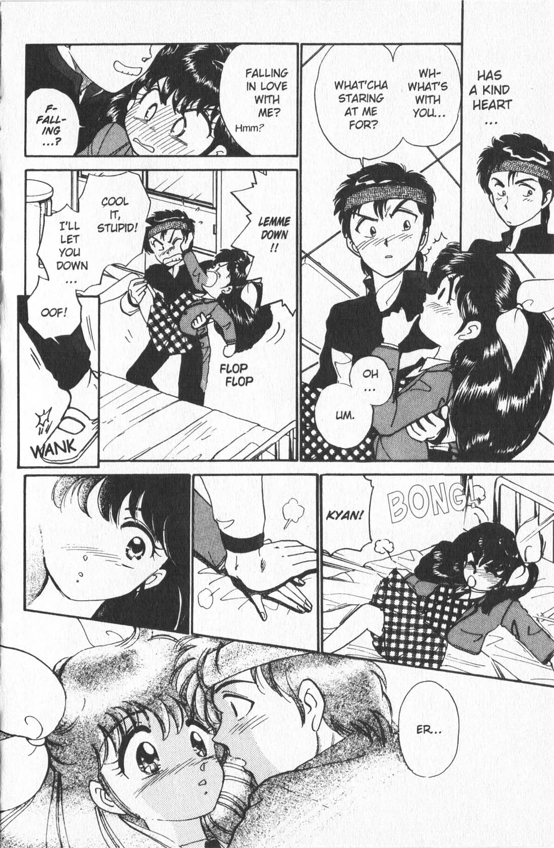 Wedding Peach chapter 2 page 17