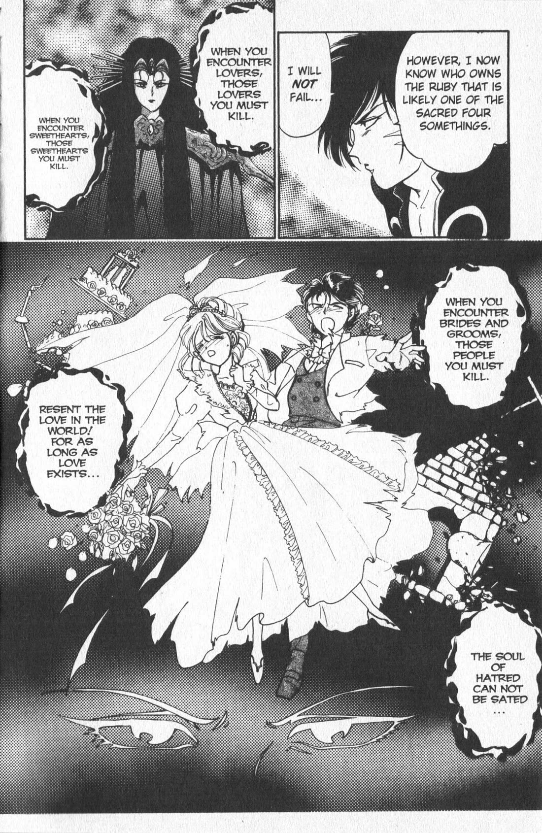 Wedding Peach chapter 2 page 5