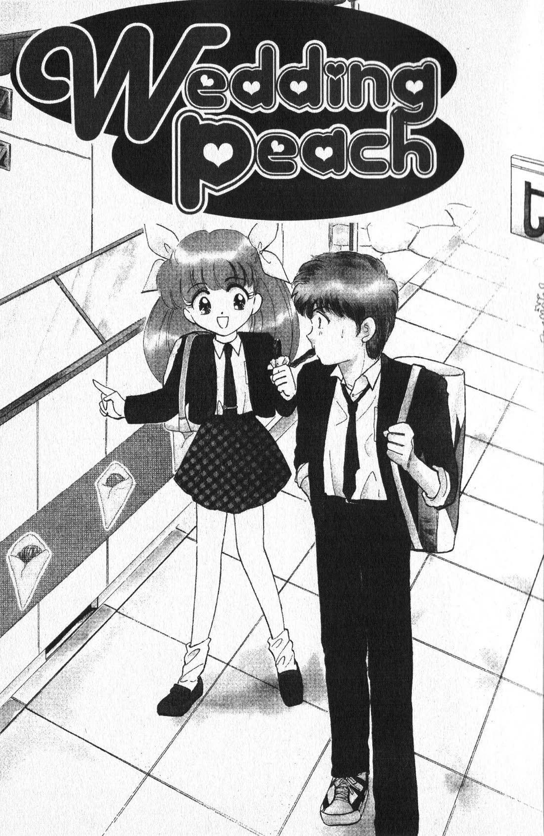Wedding Peach chapter 20 page 10