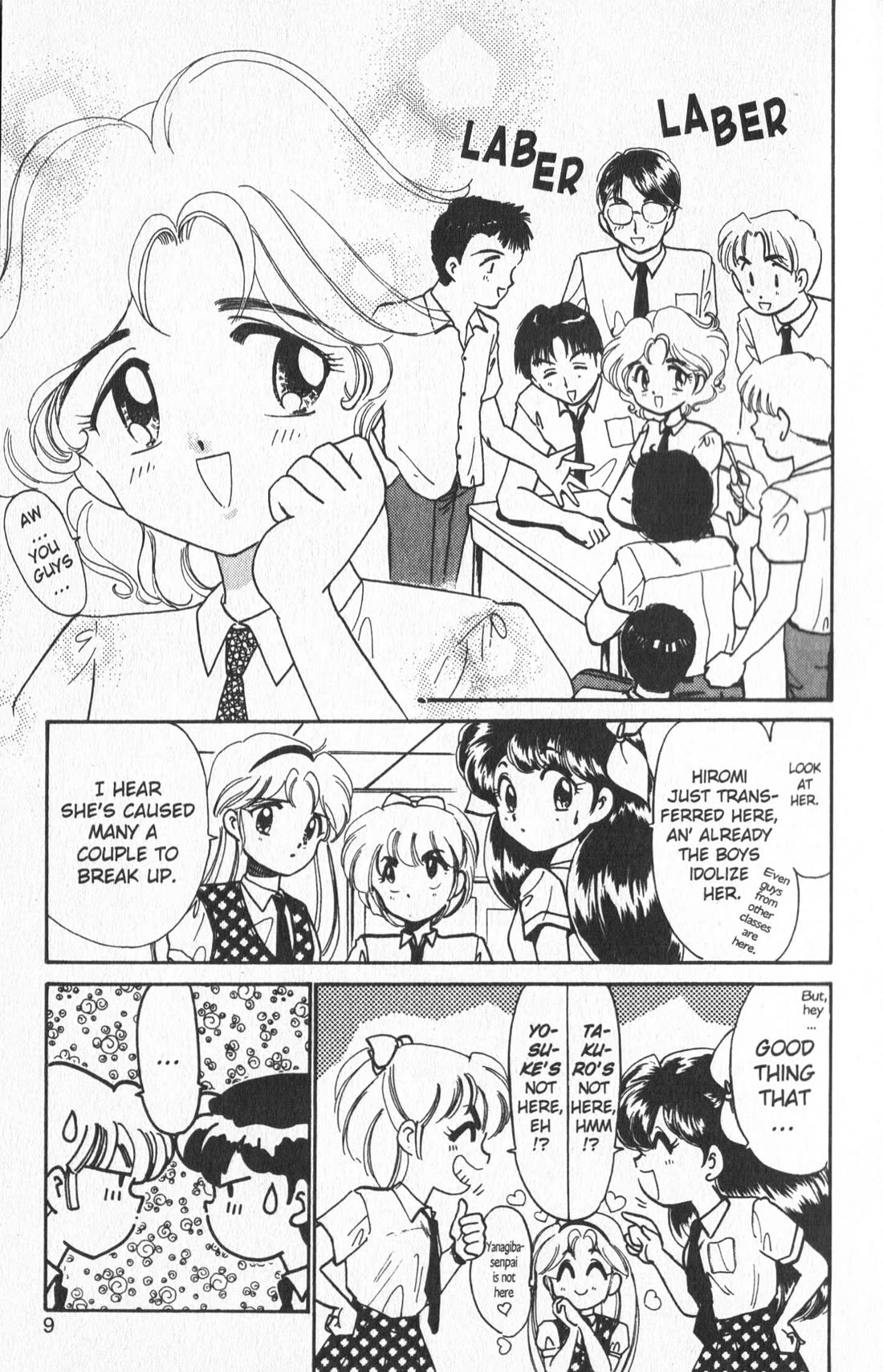 Wedding Peach chapter 20 page 12