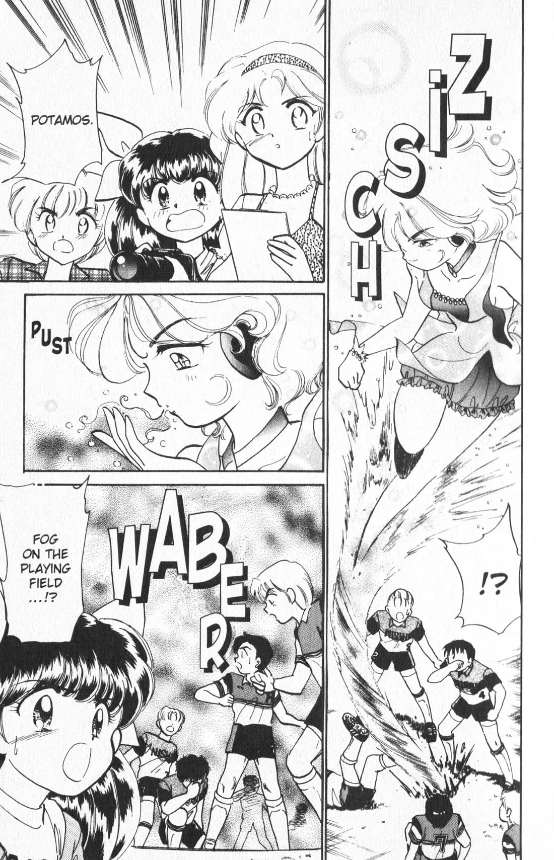 Wedding Peach chapter 20 page 18