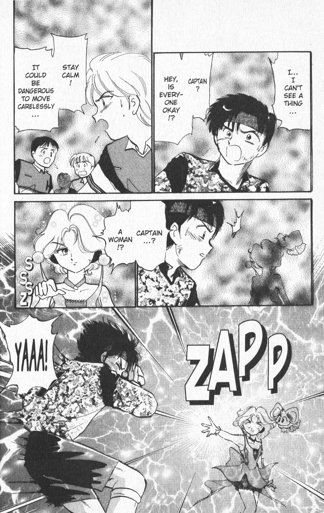 Wedding Peach chapter 20 page 19