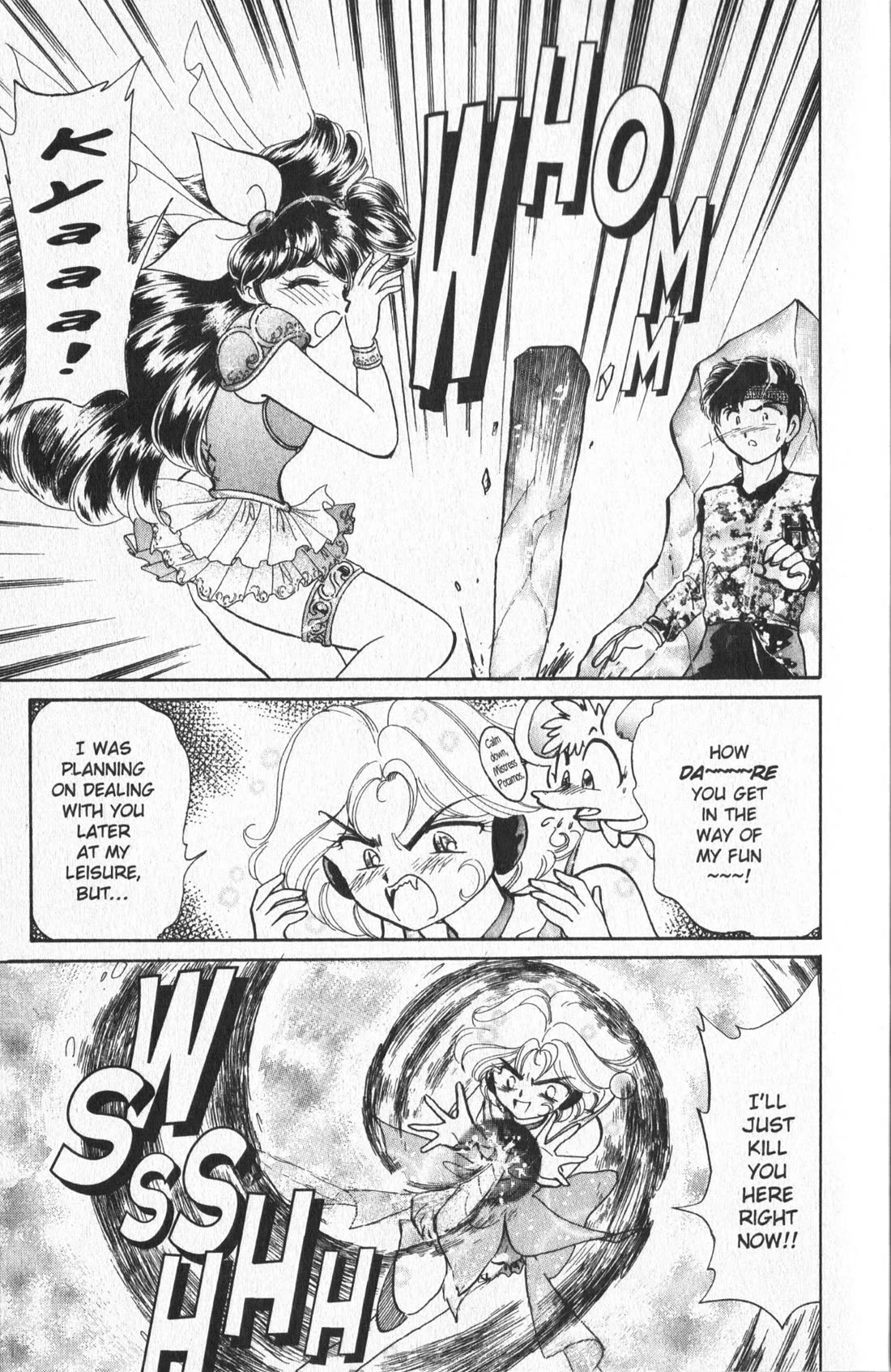 Wedding Peach chapter 20 page 22