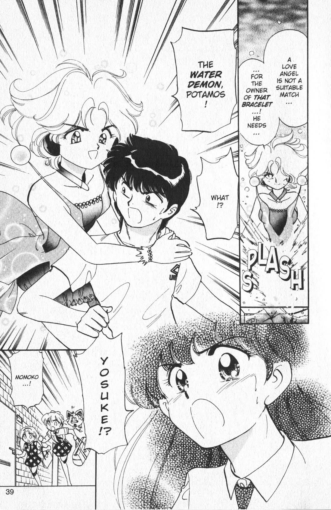 Wedding Peach chapter 20 page 42