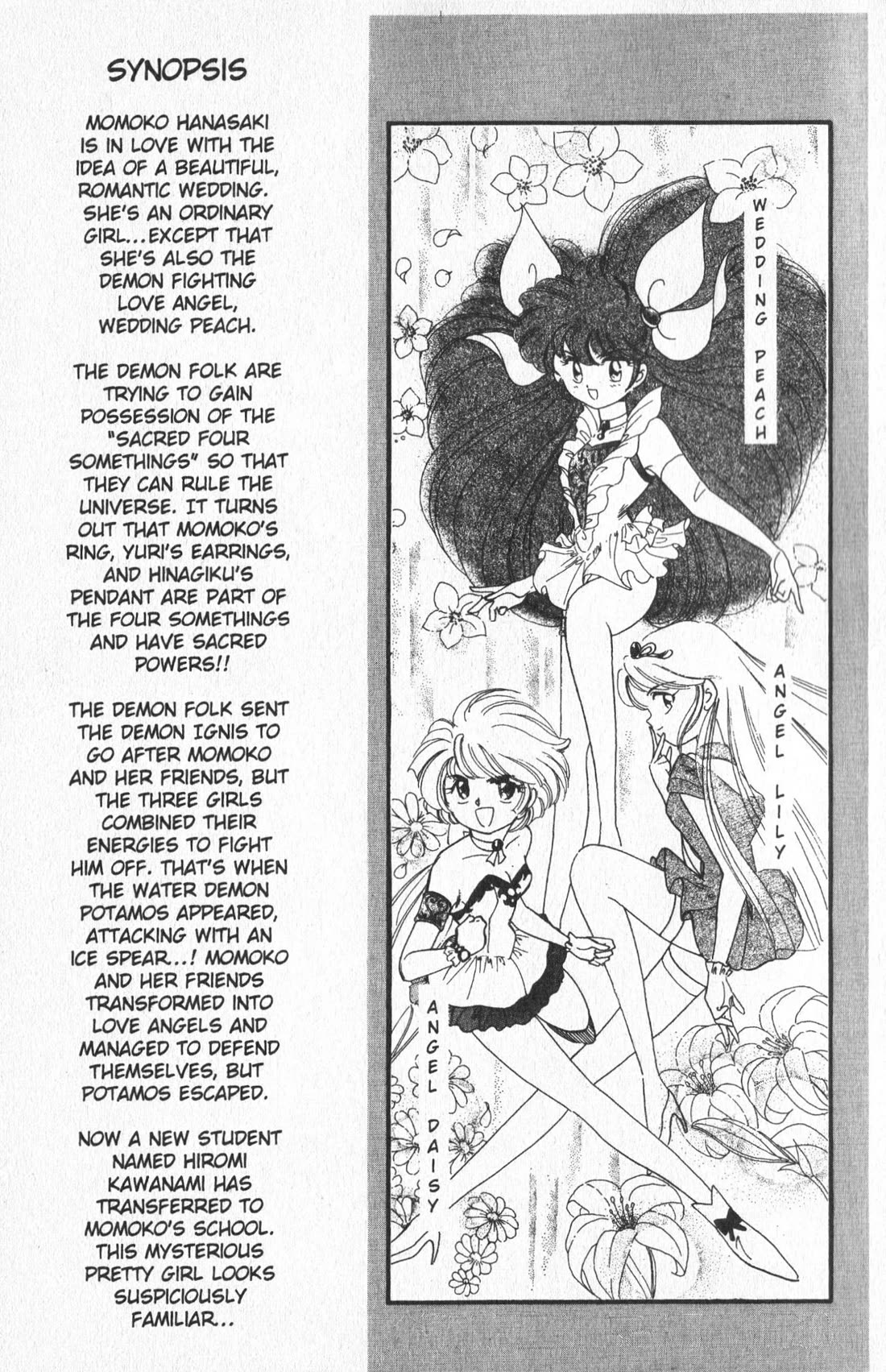 Wedding Peach chapter 20 page 8