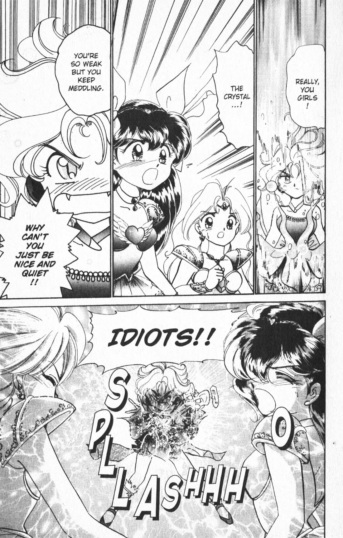 Wedding Peach chapter 21 page 5