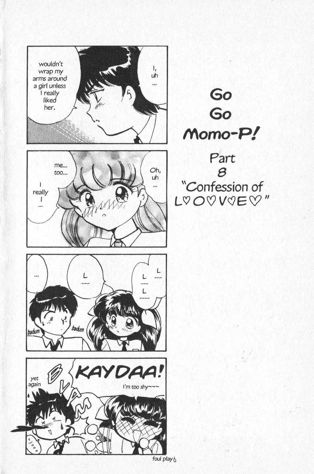 Wedding Peach chapter 22 page 32