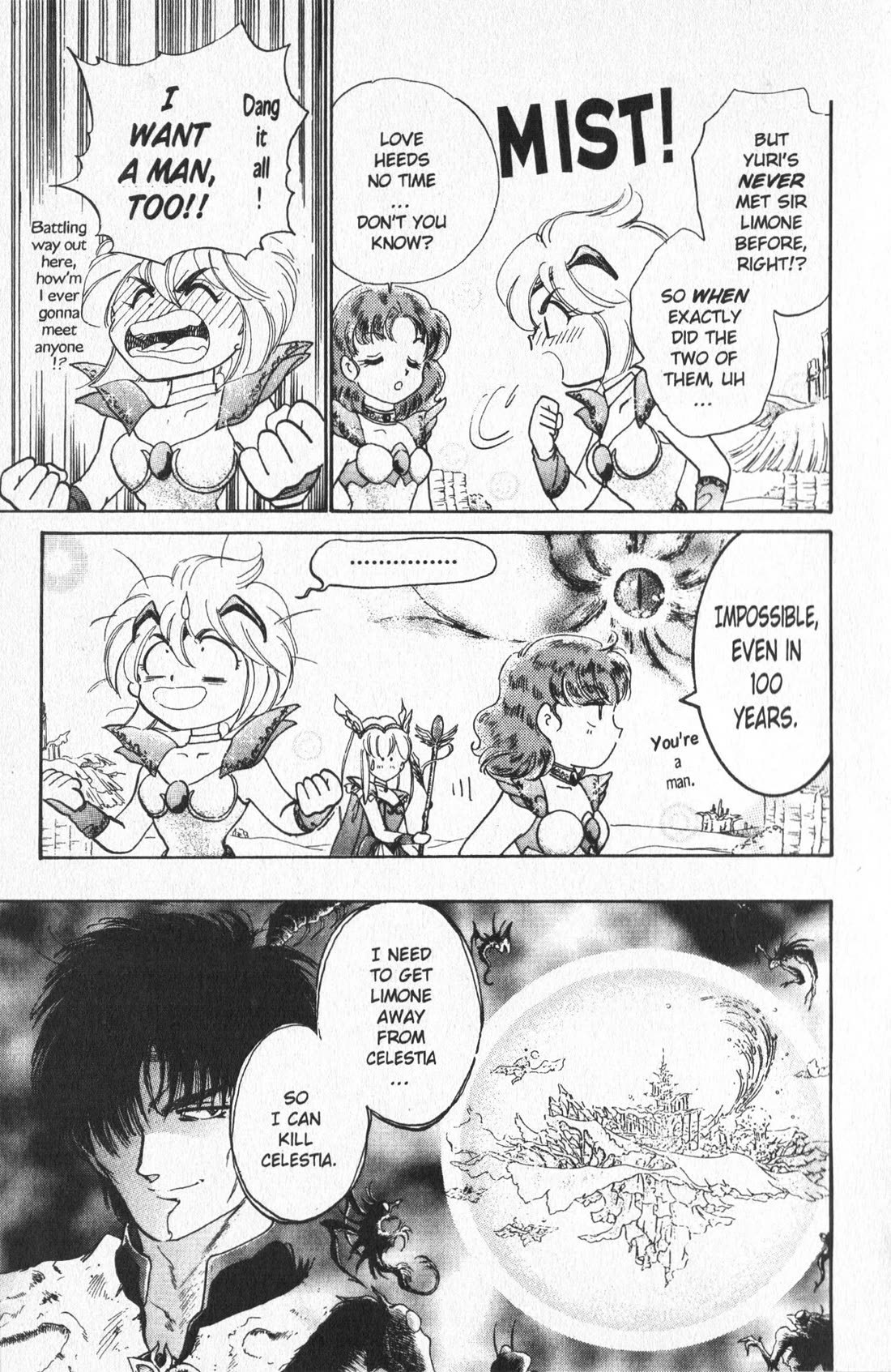 Wedding Peach chapter 23.5 page 21