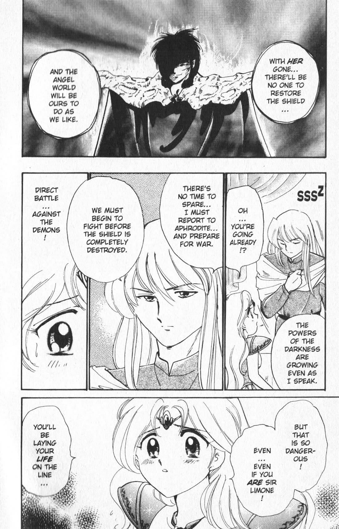 Wedding Peach chapter 23.5 page 22