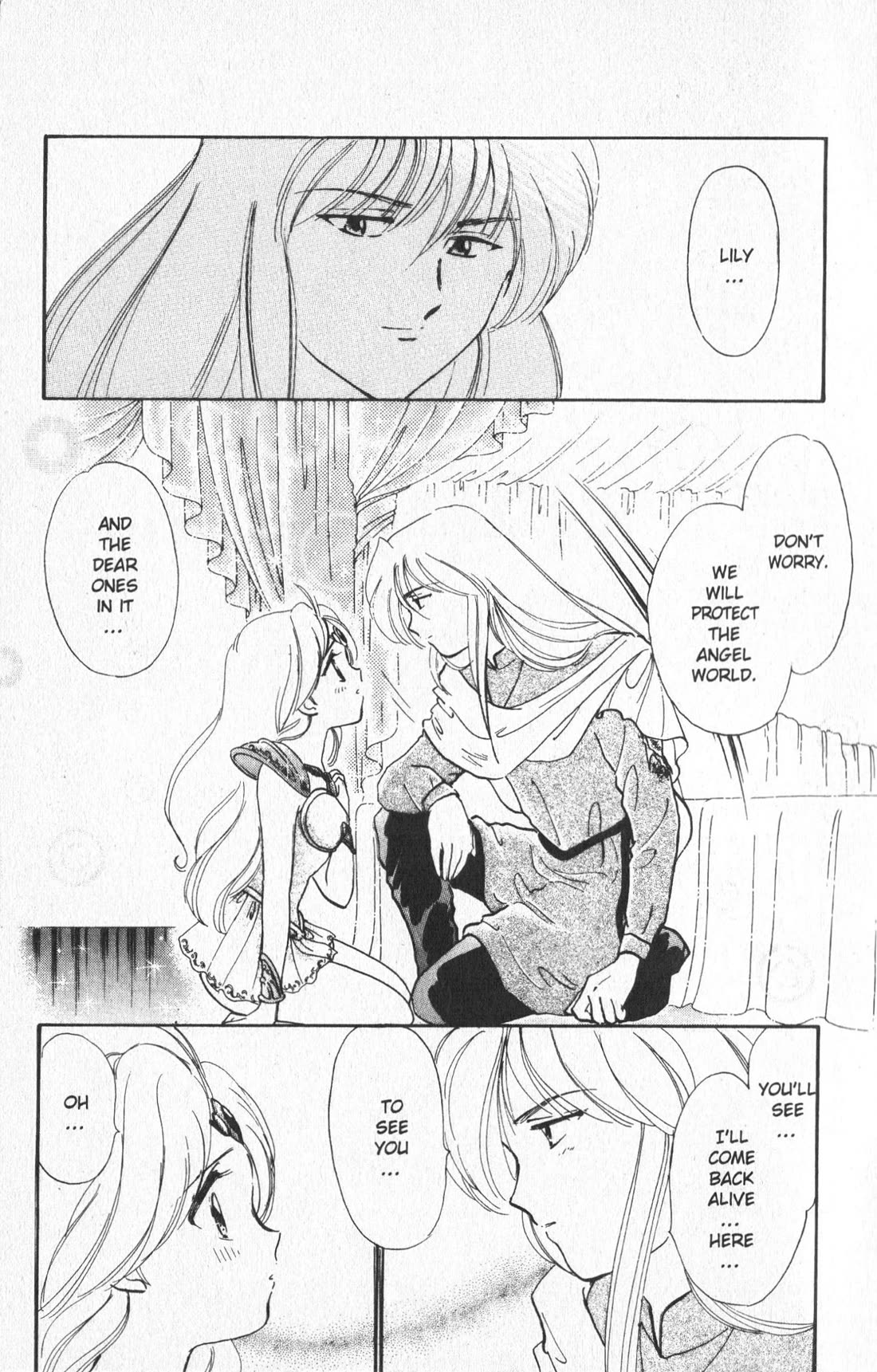 Wedding Peach chapter 23.5 page 23