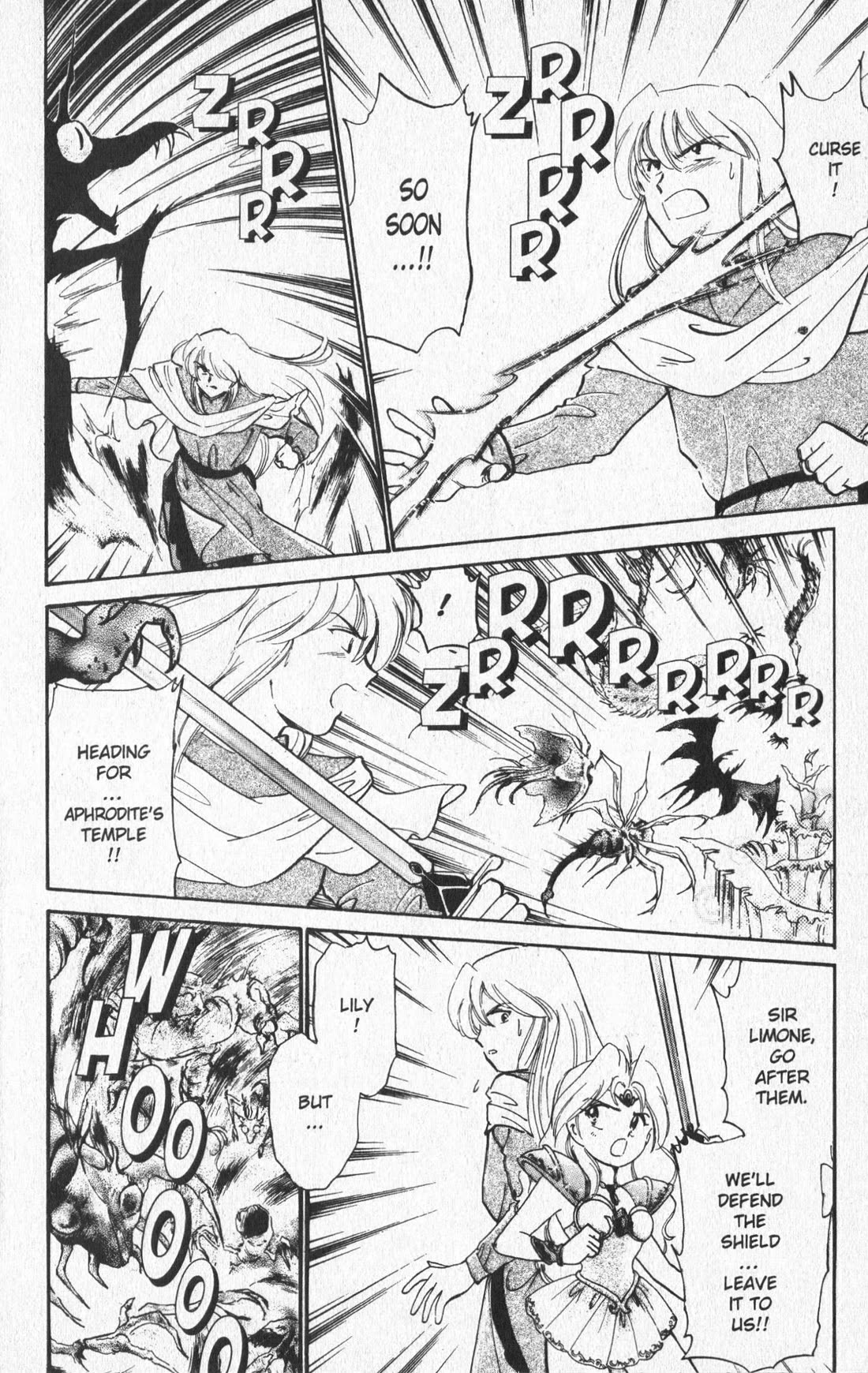 Wedding Peach chapter 23.5 page 26