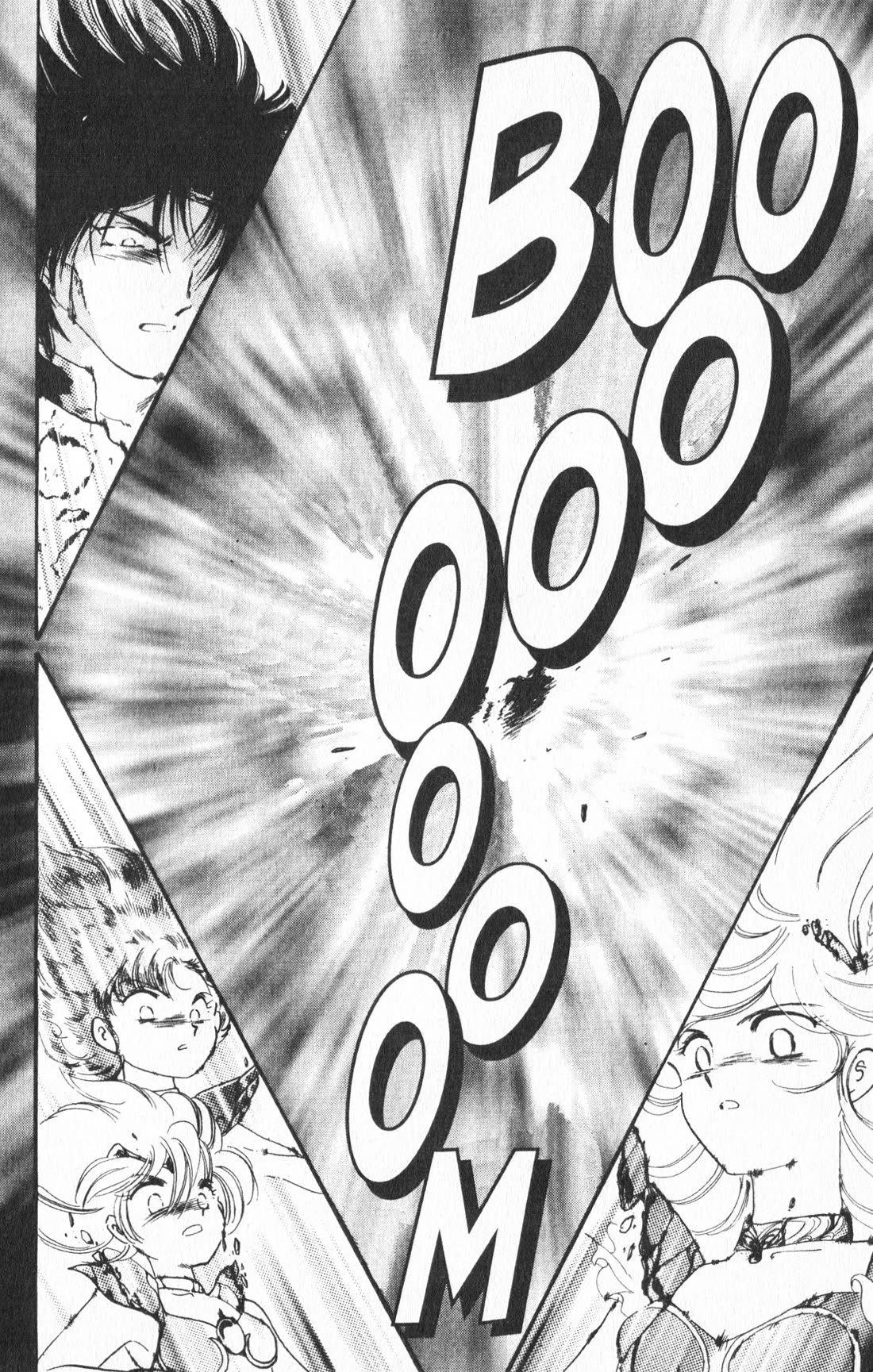 Wedding Peach chapter 23.5 page 32