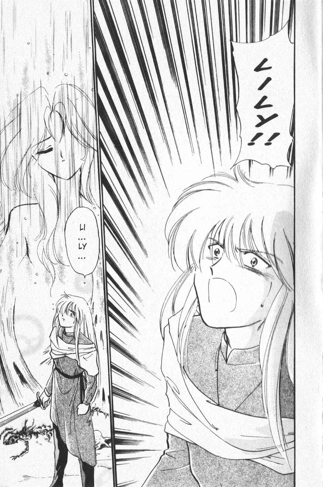 Wedding Peach chapter 23.5 page 35