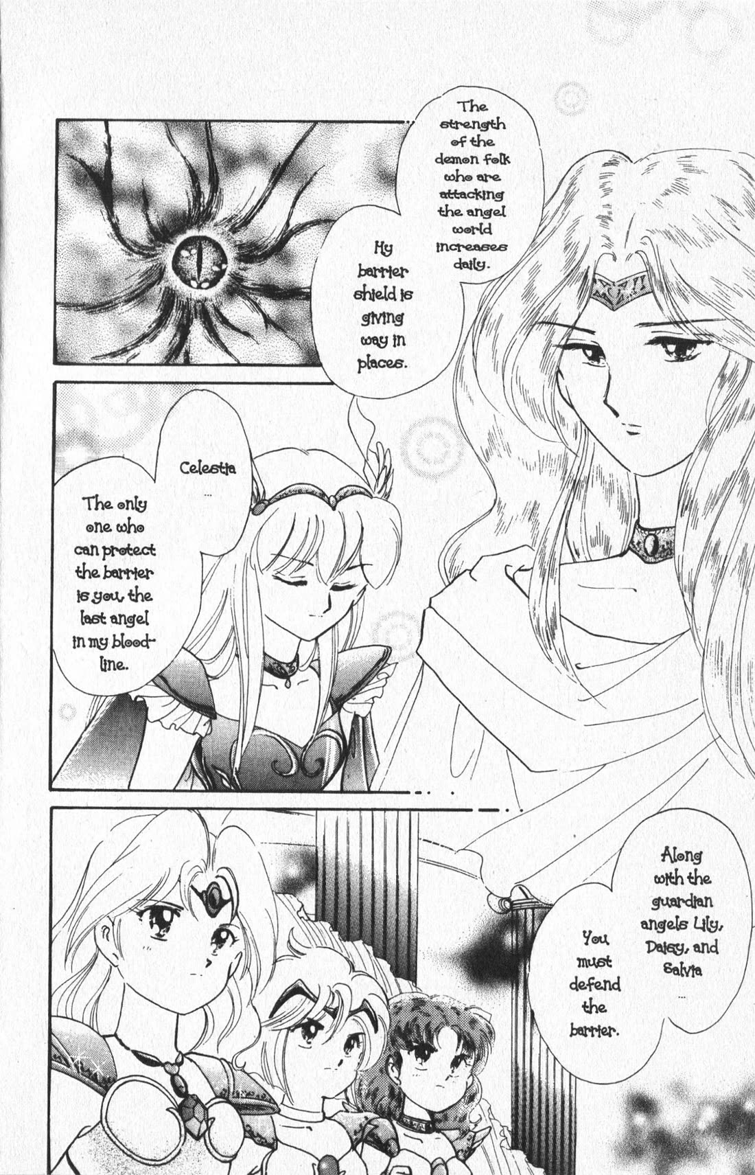 Wedding Peach chapter 23.5 page 4