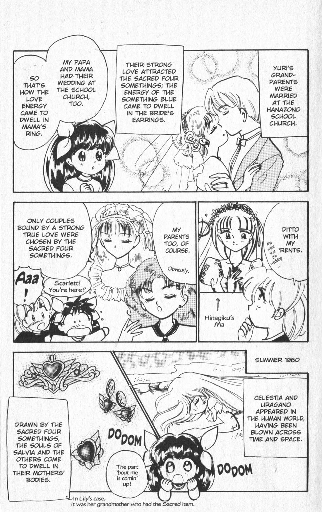 Wedding Peach chapter 23.5 page 43