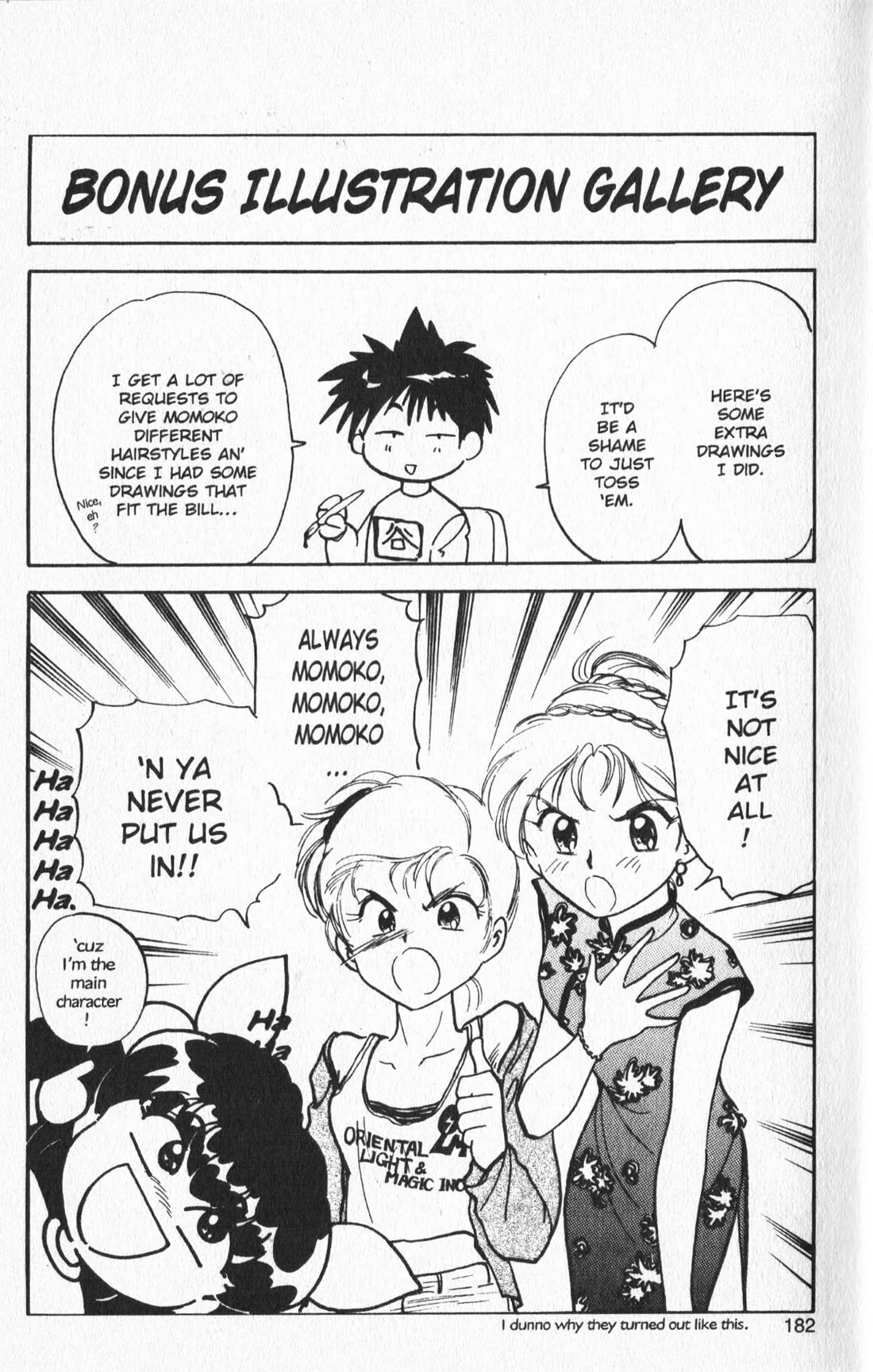 Wedding Peach chapter 23.5 page 45