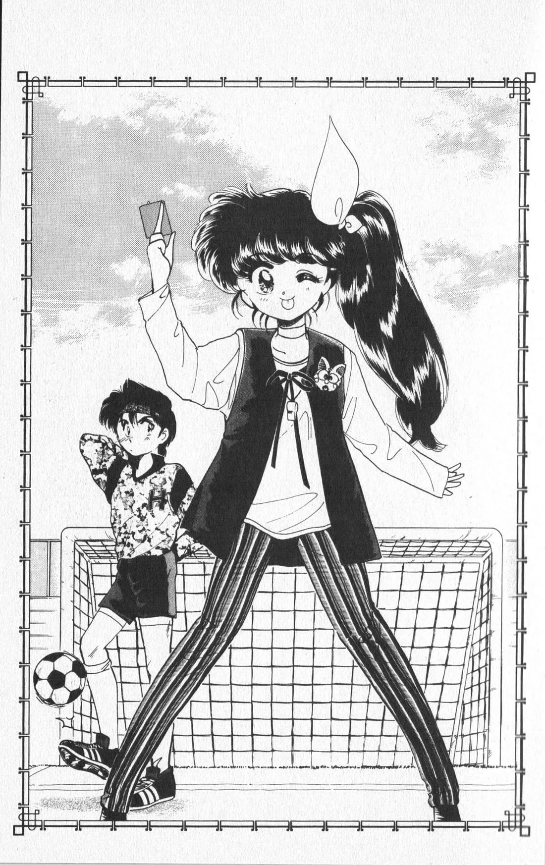 Wedding Peach chapter 23.5 page 47